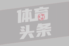 重返老特拉福德！德赫亚十天后将随佛罗伦萨做客对阵曼联